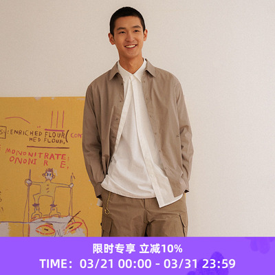 PRIMEE搭扣纯色长袖衬衫