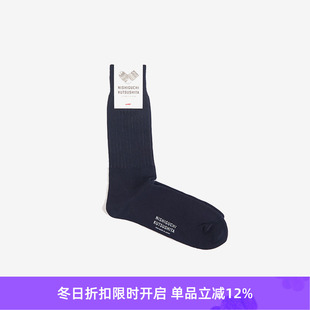 Egypt 埃及棉条纹袜子 Cotton Socks 男袜 Strip NISHIGUCHI