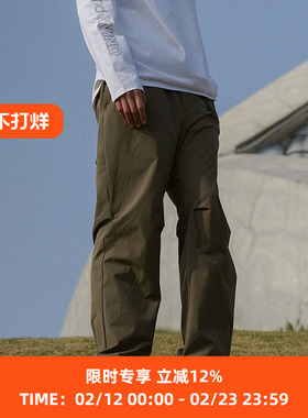 WHEELS and WIND 男女款透气轻薄伸缩性锥形长裤