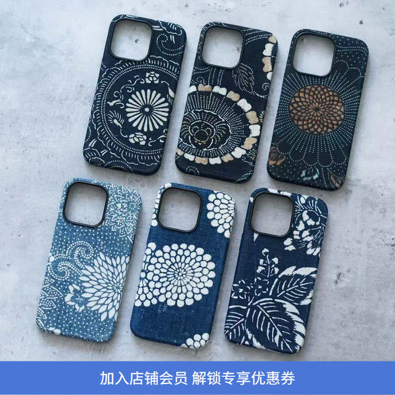 Simple Union 适用于iPhone 13 PRO MAX MINI 复古古布手机保护壳