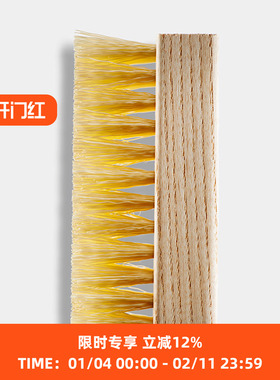 Jason Markk 正规代理  硬毛刷 软毛刷 擦鞋布