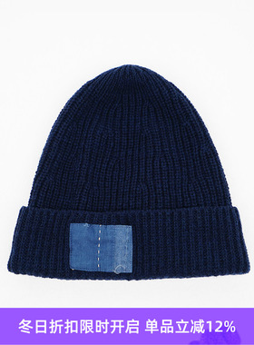 KUON Boro Patched Watch Cap 日本古布羊毛线帽 冷帽
