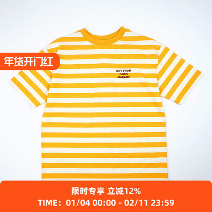 Drole de Monsieur Le T-Shirt Slogan Raye 条纹标语短袖圆领T恤