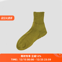 MHL SOCK WA-SHI COTTON SOCK 女式和纸棉混纺袜子 中筒袜