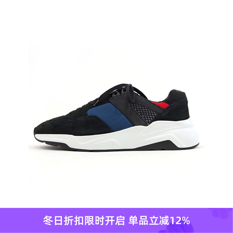 REPRODUCTIONfound尼龙运动鞋