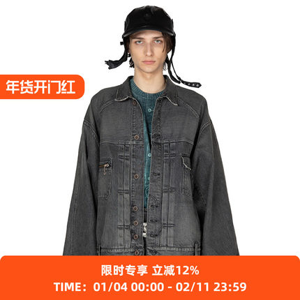 DAIRIKU "Inception" Vintage Washed Denim复古水洗牛仔夹克外套