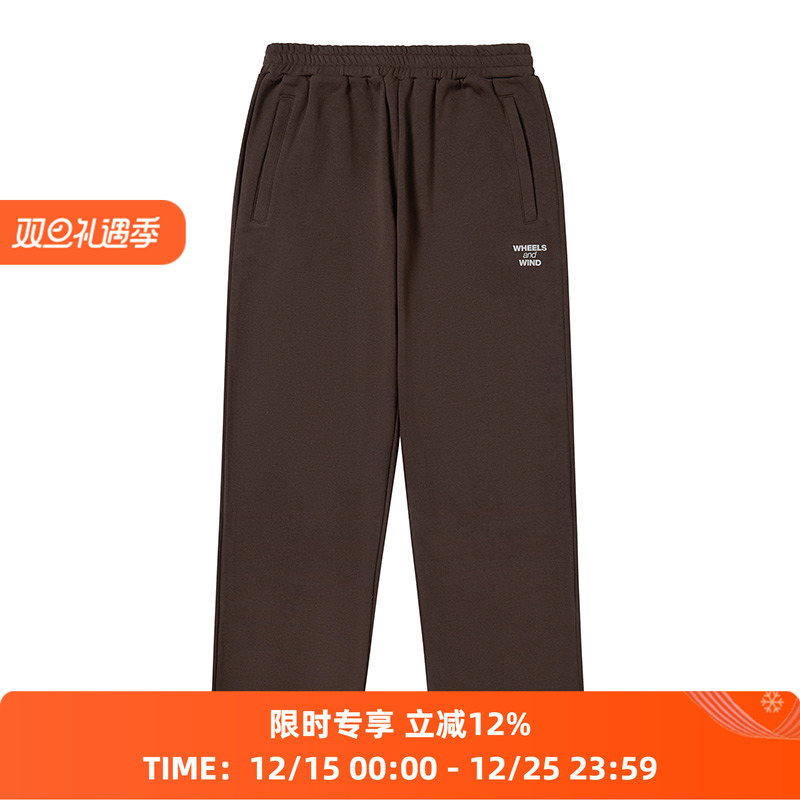 WHEELSandWIND收口运动长裤