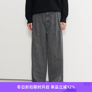 Vintaged 复古水洗加工牛仔阔腿裤 Wash 3pleated Denim YOKE
