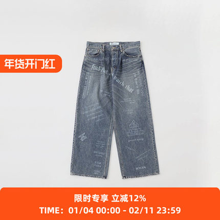 DAIRIKU "TATTOO" Laser Printed Pants 镭射印花复古牛仔阔腿裤