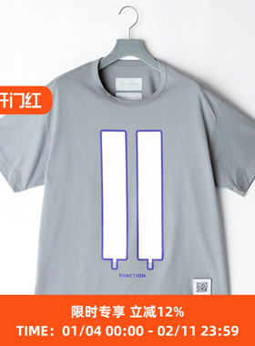 Fumito Ganryu  Phosphorescent T-shirt 荧光印花短袖T恤 TEE B