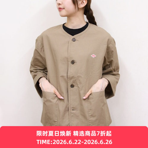 DANTON COLLARLESS SHORT JACKET 女装棉麻混纺无领夹克外套