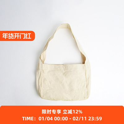 Alternative Country News Boy 美式复古帆布斜挎包