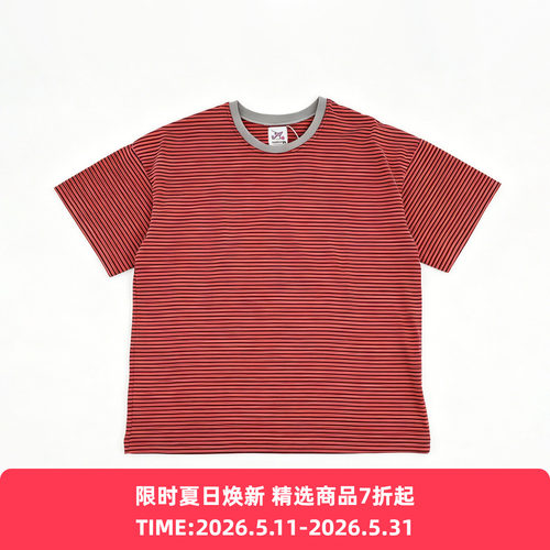 Howlin BOXY PARADISE 比利时制男装针织条纹圆领短袖T恤