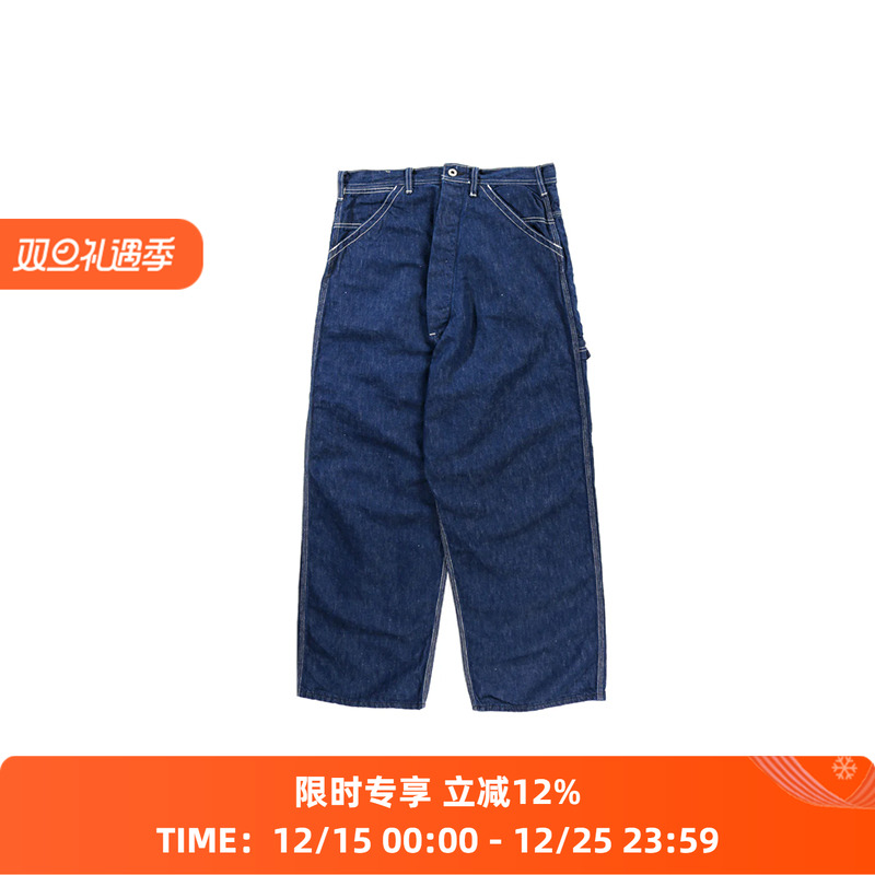 orslow BACKWARD WIDE FIT PAINTER 正反穿系列宽松廓形牛仔裤