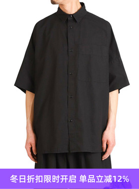 Toogood THE TINKER SHIRT 男装府绸棉宽松廓形短袖衬衫