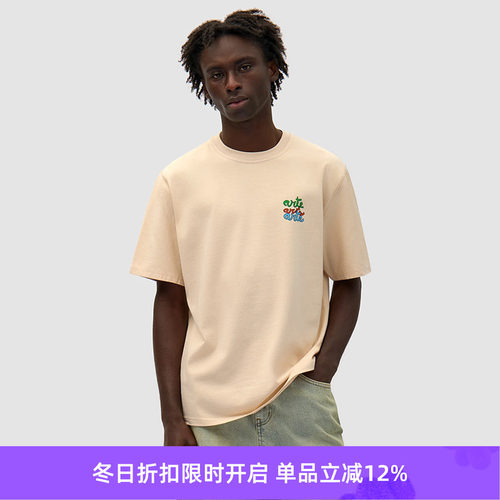 Arte MULTI LOGO T-SHIRT 印花短袖圆领T恤