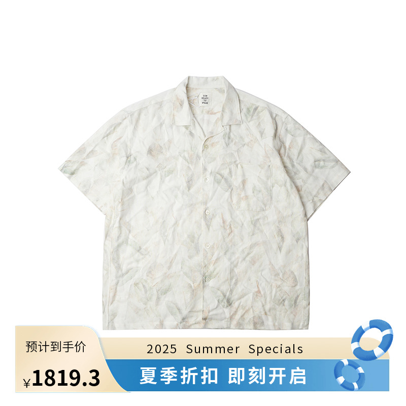 SOE Leaf Patterned H/S 丝麻混纺宽松垂坠树叶迷彩短袖衬衫
