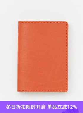 Hender Scheme passport case 日本职人手工牛皮植鞣革护照保护套