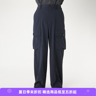 N.HOOLYWOOD FLAP-POCKET WIDE TROUSERS 机能性面料宽松阔腿裤