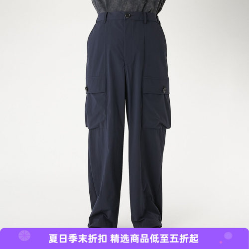 N.HOOLYWOOD FLAP-POCKET WIDE TROUSERS 机能性面料宽松阔腿裤