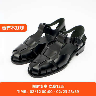 HEREU手工编织渔夫凉鞋