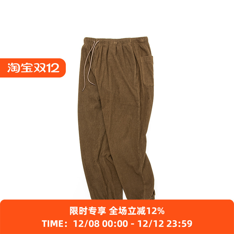 ThingFabrics毛巾短绒锥形休闲裤