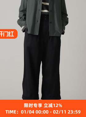 MHL SOFT DENSE COTTON 女式休闲宽松工装裤