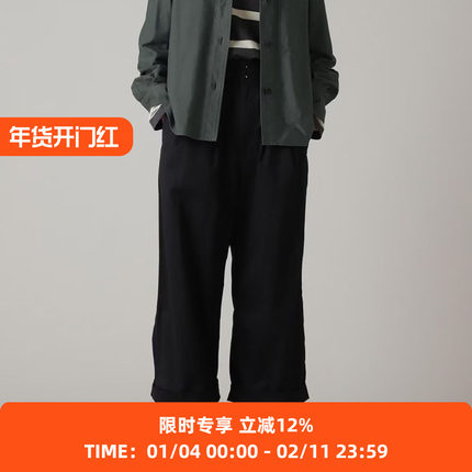 MHL SOFT DENSE COTTON 女式休闲宽松工装裤