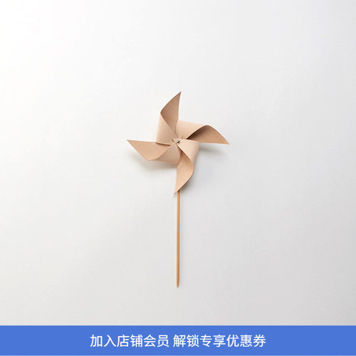 Hender Scheme kazaguruma HS职人手工制植鞣皮风车