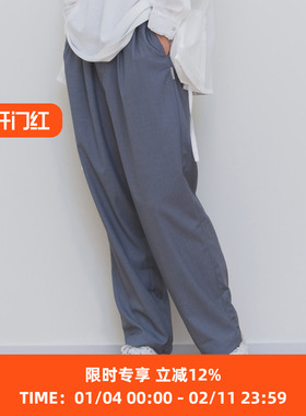 PRIMEE LOOSE FIT TAPERED PANTS 腰部松紧带锥形休闲长裤