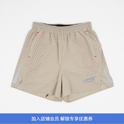 ALTRA x and wander ventilation short 联名款运动跑步短裤
