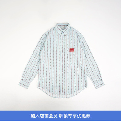 Drole De Monsieur La Chemise Fleurs 法式风度假风花纹长袖衬衫