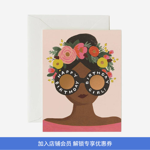 现货美国创意品牌纸质生日贺卡