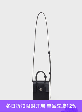 Hender Scheme Essence Hand Bag Tall 日本职人制植鞣牛皮小挎包