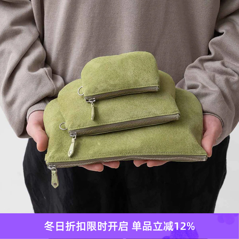 hobo UTILITY CASE S PIG SUEDE 耐磨猪皮多功能收纳包 小号