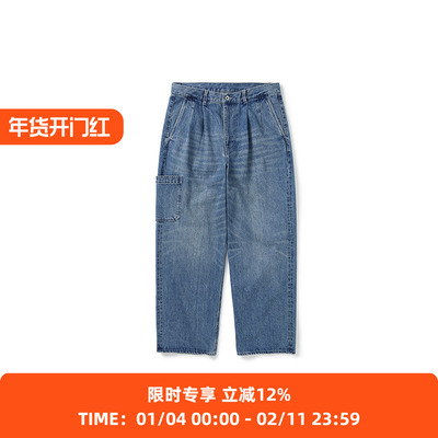 PRIMEE 水洗自然加工宽松锥形牛仔裤