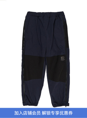 is-ness MOUNTAIN PANTS 盐缩尼龙机能复古侧开拉链拼接长裤