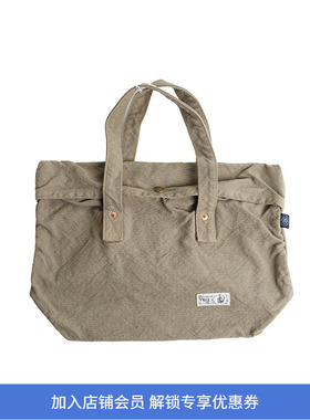 V.D.L.C VOLER DANS LECIEL 大容量手提帆布包