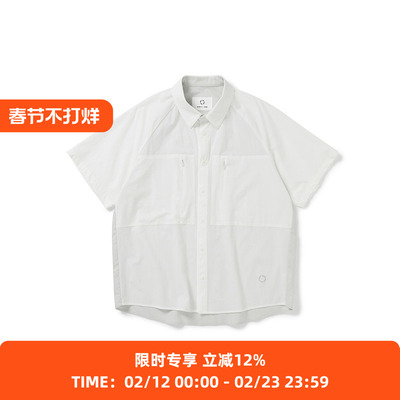 WHEELS and WIND Air Ctrl背后拼接透气伸缩性运动短袖衬衫