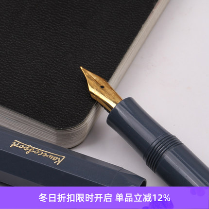 现货德国品牌经典系列配钢笔