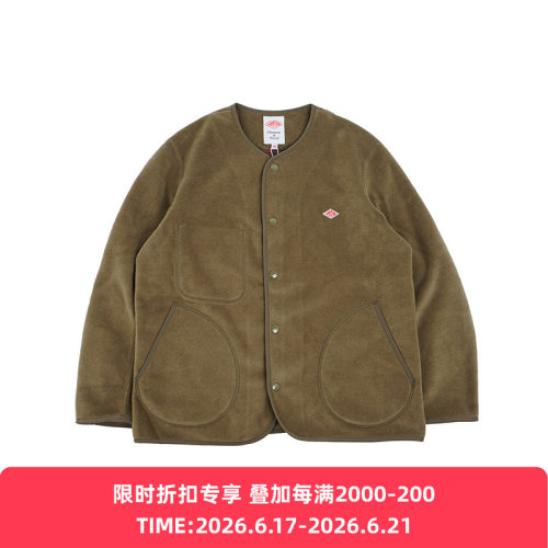 DANTON FLEECE COLLARLESS JACKET 女装抓绒无领夹克外套