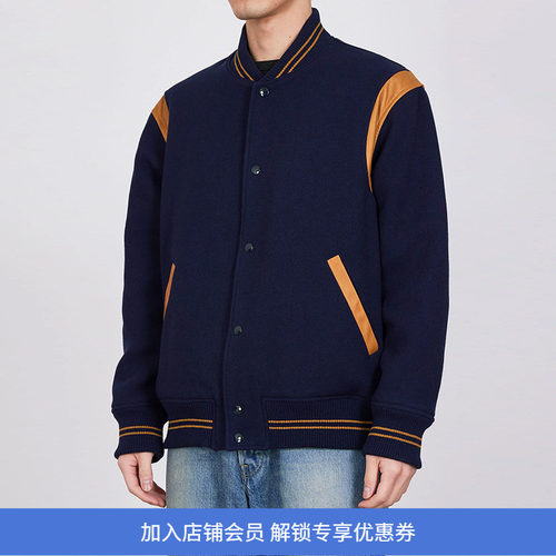 marka双层编织羊毛棒球夹克
