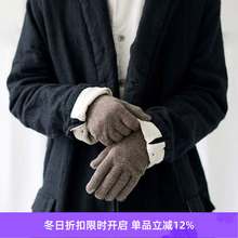 NISHIGUCHI KUTSUSHITA WOOL GLOVES NK美利奴羊毛男女手套