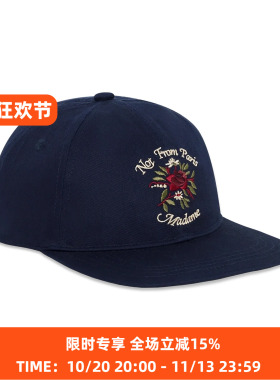 Drole De Monsieur Casquette Slogan Rose 法式复古刺绣棒球帽
