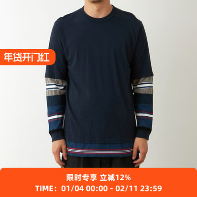 WhiteMountaineering拼接长袖T