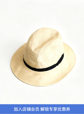 KIJIMA TAKAYUKI HIGH CROWN HAT 女士日本和纸大帽檐渔夫帽