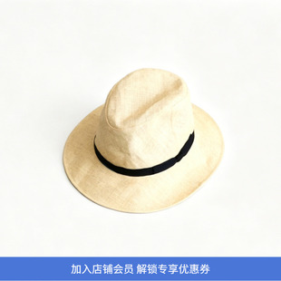 KIJIMA TAKAYUKI HIGH CROWN HAT 女士日本和纸大帽檐渔夫帽