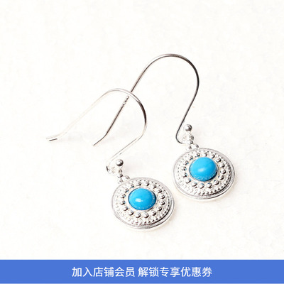 EnSage925银绿松石雕刻耳钉