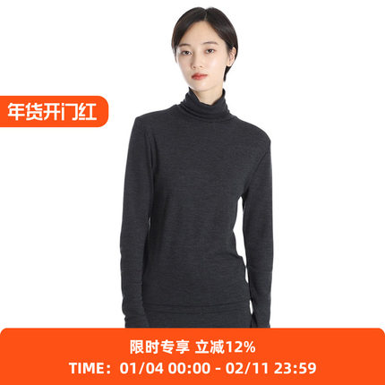 blurhms Wool Rib Turtle Neck 女装亲肤羊毛翻领毛衣