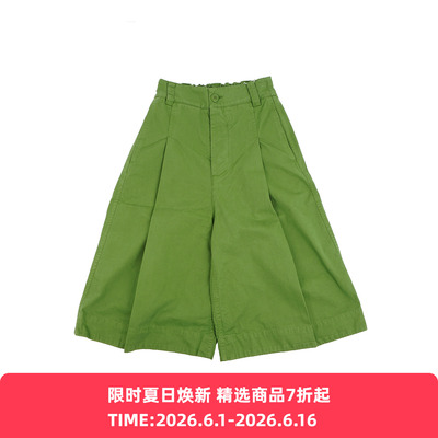 Toogood THE EXPLORER SHORT 探索者 男女款工装宽松短裤